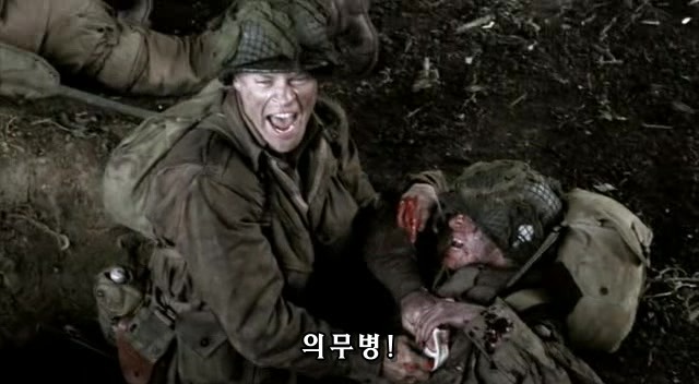 밴드 오브 브라더스 제3화 Carentan (2/2) _86.jpg