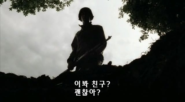 밴드 오브 브라더스 제3화 Carentan (2/2) _119.jpg