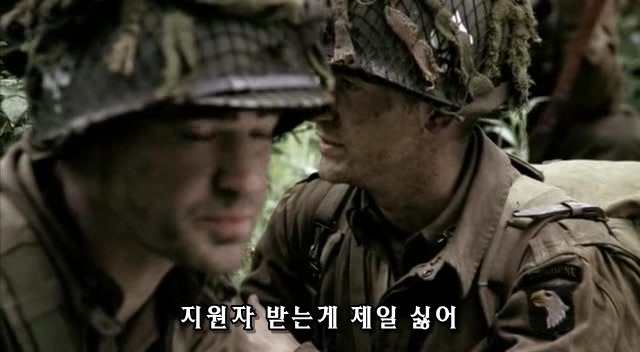 밴드 오브 브라더스 제3화 Carentan (2/2) _137.jpg
