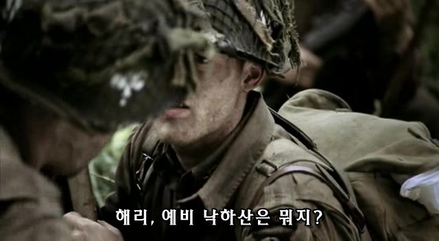 밴드 오브 브라더스 제3화 Carentan (2/2) _143.jpg
