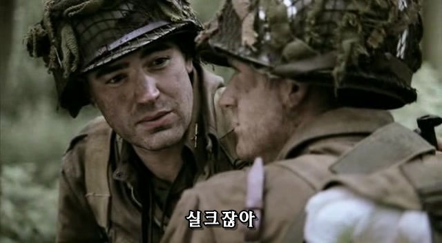 밴드 오브 브라더스 제3화 Carentan (2/2) _146.jpg