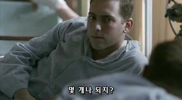 밴드 오브 브라더스 제3화 Carentan (2/2) _187.jpg