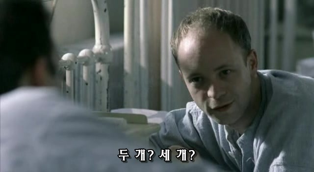밴드 오브 브라더스 제3화 Carentan (2/2) _188.jpg