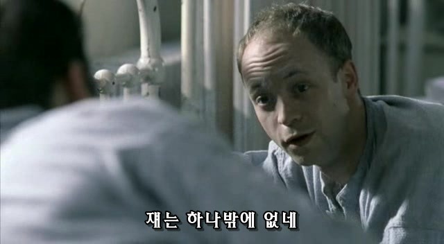 밴드 오브 브라더스 제3화 Carentan (2/2) _192.jpg