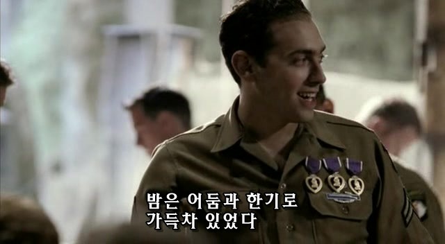 밴드 오브 브라더스 제3화 Carentan (2/2) _197.jpg