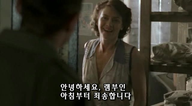 밴드 오브 브라더스 제3화 Carentan (2/2) _234.jpg