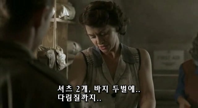 밴드 오브 브라더스 제3화 Carentan (2/2) _240.jpg