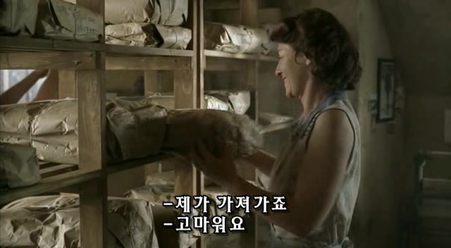 밴드 오브 브라더스 제3화 Carentan (2/2) _246.jpg