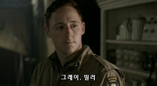 밴드 오브 브라더스 제3화 Carentan (2/2) _251.jpg