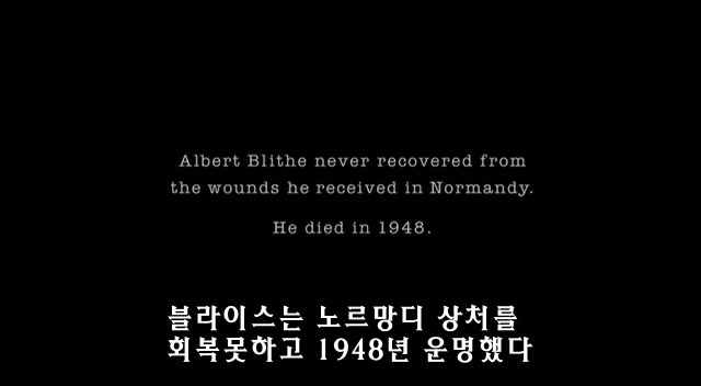 밴드 오브 브라더스 제3화 Carentan (2/2) _256.jpg
