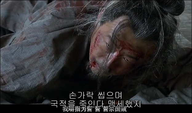 드라마 삼국지 관도대전 서막 : 서주전 - 1_5.jpg