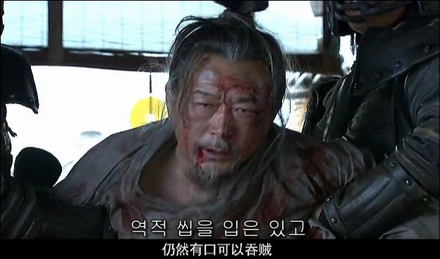 드라마 삼국지 관도대전 서막 : 서주전 - 1_9.jpg