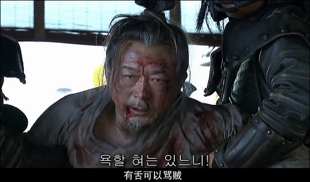 드라마 삼국지 관도대전 서막 : 서주전 - 1_10.jpg