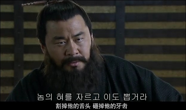 드라마 삼국지 관도대전 서막 : 서주전 - 1_11.jpg