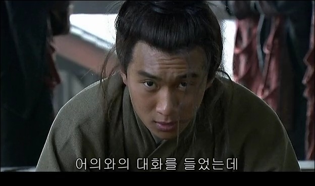 드라마 삼국지 관도대전 서막 : 서주전 - 1_18.jpg