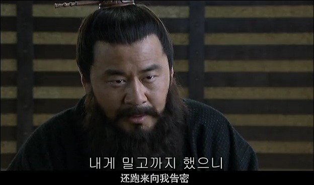 드라마 삼국지 관도대전 서막 : 서주전 - 1_30.jpg