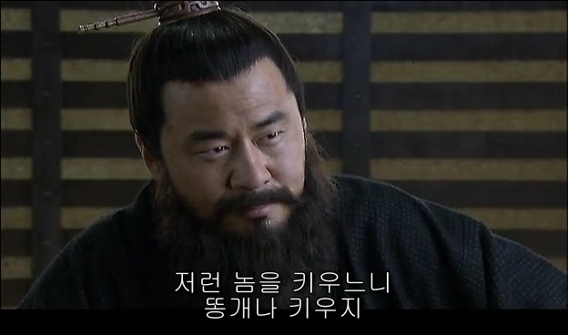 드라마 삼국지 관도대전 서막 : 서주전 - 1_33.jpg