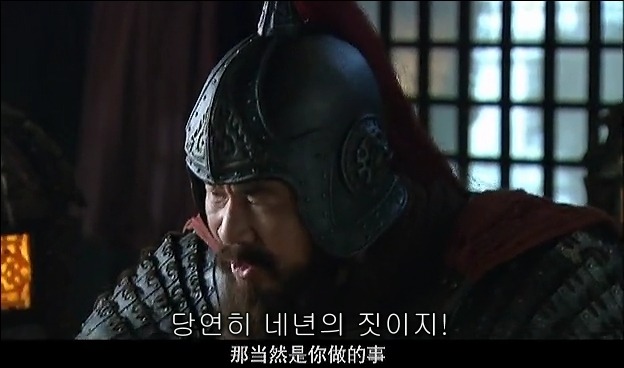 드라마 삼국지 관도대전 서막 : 서주전 - 1_62.jpg