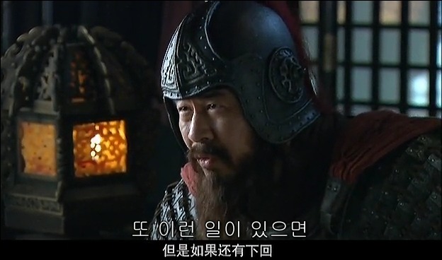 드라마 삼국지 관도대전 서막 : 서주전 - 1_66.jpg