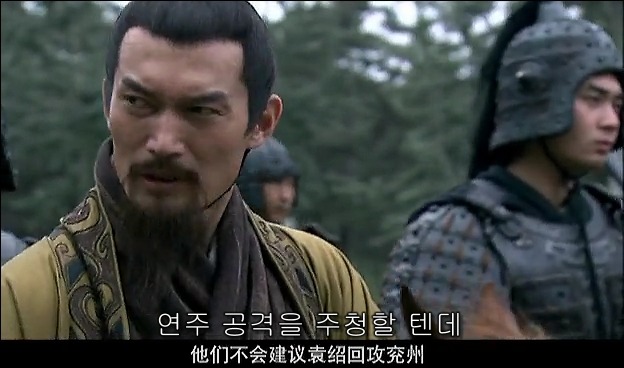 드라마 삼국지 관도대전 서막 : 서주전 - 1_133.jpg