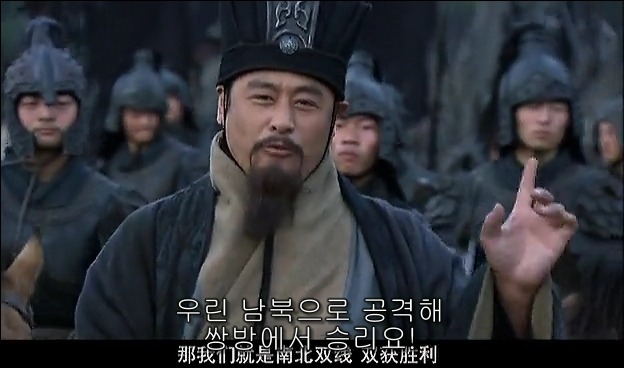 드라마 삼국지 관도대전 서막 : 서주전 - 1_136.jpg