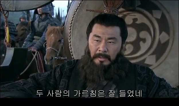 드라마 삼국지 관도대전 서막 : 서주전 - 1_145.jpg