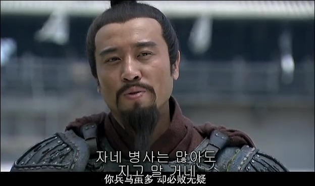 드라마 삼국지 관도대전 서막 : 서주전 - 1_163.jpg