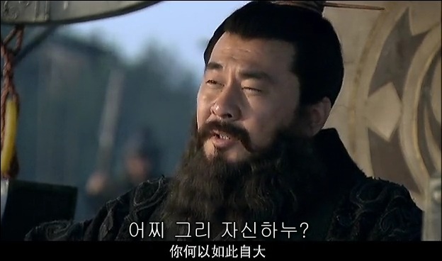 드라마 삼국지 관도대전 서막 : 서주전 - 1_164.jpg