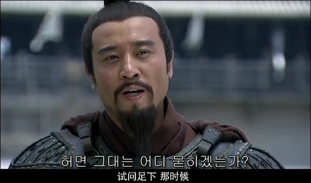 드라마 삼국지 관도대전 서막 : 서주전 - 1_167.jpg