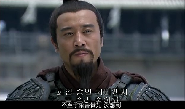 드라마 삼국지 관도대전 서막 : 서주전 - 1_171.jpg