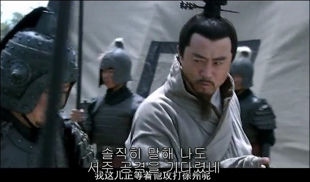 드라마 삼국지 관도대전 서막 : 서주전 - 2_20.jpg