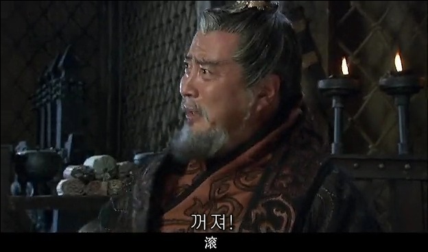 드라마 삼국지 관도대전 서막 : 서주전 - 2_51.jpg