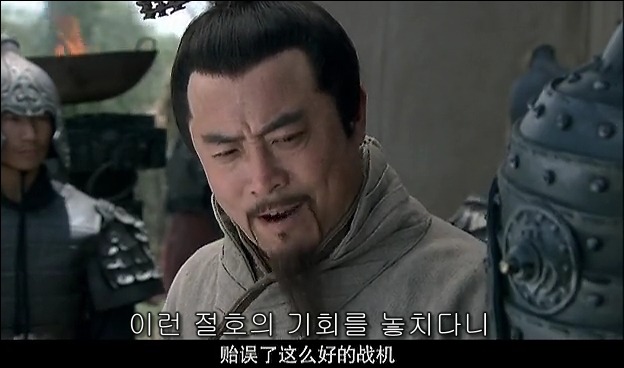 드라마 삼국지 관도대전 서막 : 서주전 - 2_55.jpg