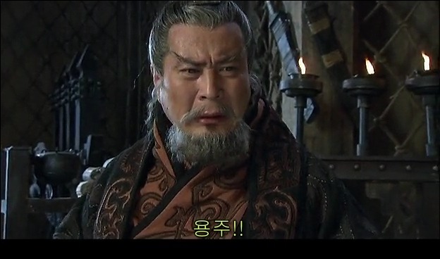 드라마 삼국지 관도대전 서막 : 서주전 - 2_62.jpg