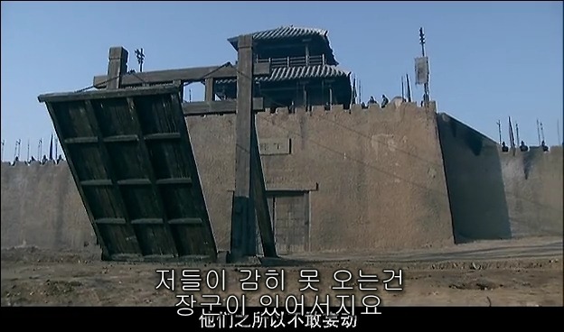 드라마 삼국지 관도대전 서막 : 서주전 - 2_83.jpg