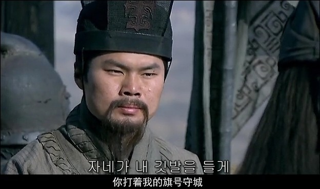 드라마 삼국지 관도대전 서막 : 서주전 - 2_86.jpg