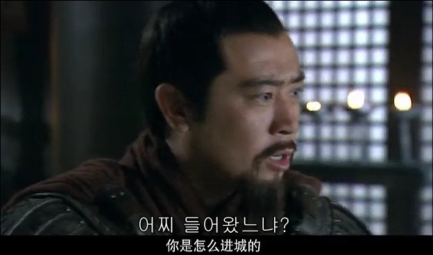 드라마 삼국지 관도대전 서막 : 서주전 - 2_107.jpg