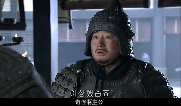 드라마 삼국지 관도대전 서막 : 서주전 - 2_108.jpg