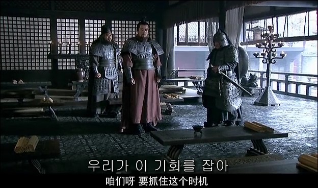 드라마 삼국지 관도대전 서막 : 서주전 - 2_118.jpg