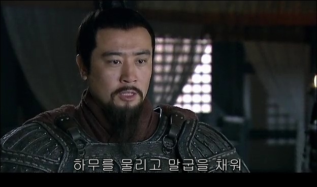 드라마 삼국지 관도대전 서막 : 서주전 - 2_124.jpg