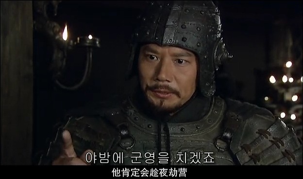 드라마 삼국지 관도대전 서막 : 서주전 - 2_141.jpg