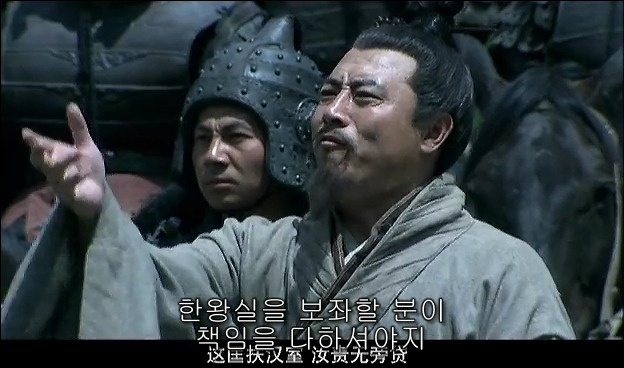 드라마 삼국지 관도대전 서막 : 서주전 - 2_185.jpg