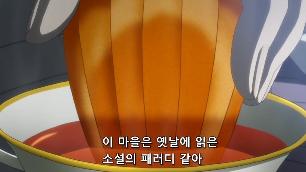 [사이코패스 15화] 한국인 최구성_1.jpg