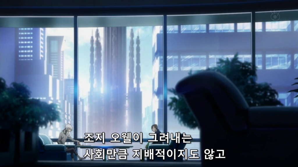 [사이코패스 15화] 한국인 최구성_4.jpg