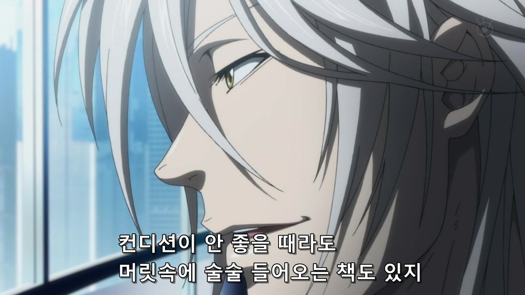 [사이코패스 15화] 한국인 최구성_19.jpg