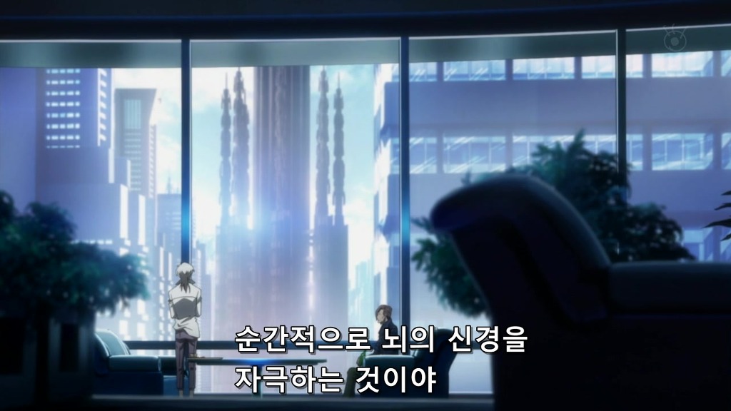 [사이코패스 15화] 한국인 최구성_22.jpg