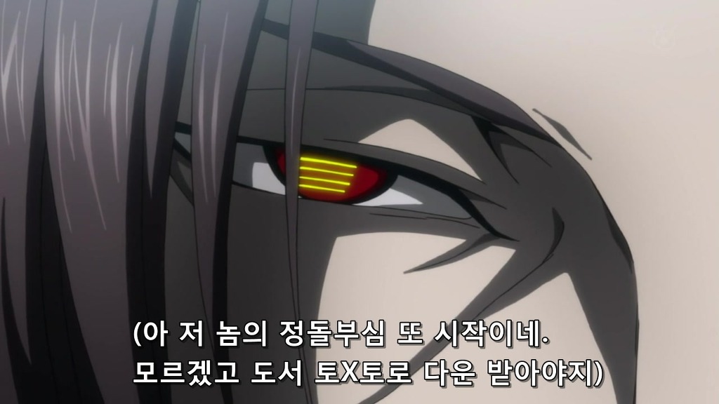 [사이코패스 15화] 한국인 최구성_23.jpg