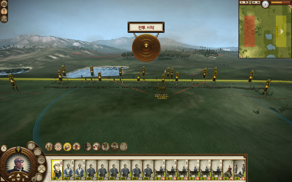 쇼군2 FotS - 아이즈번 ⑥ 대분열_3.jpg