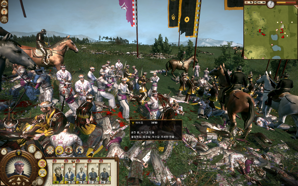 쇼군2 FotS - 아이즈번 ⑥ 대분열_13.jpg