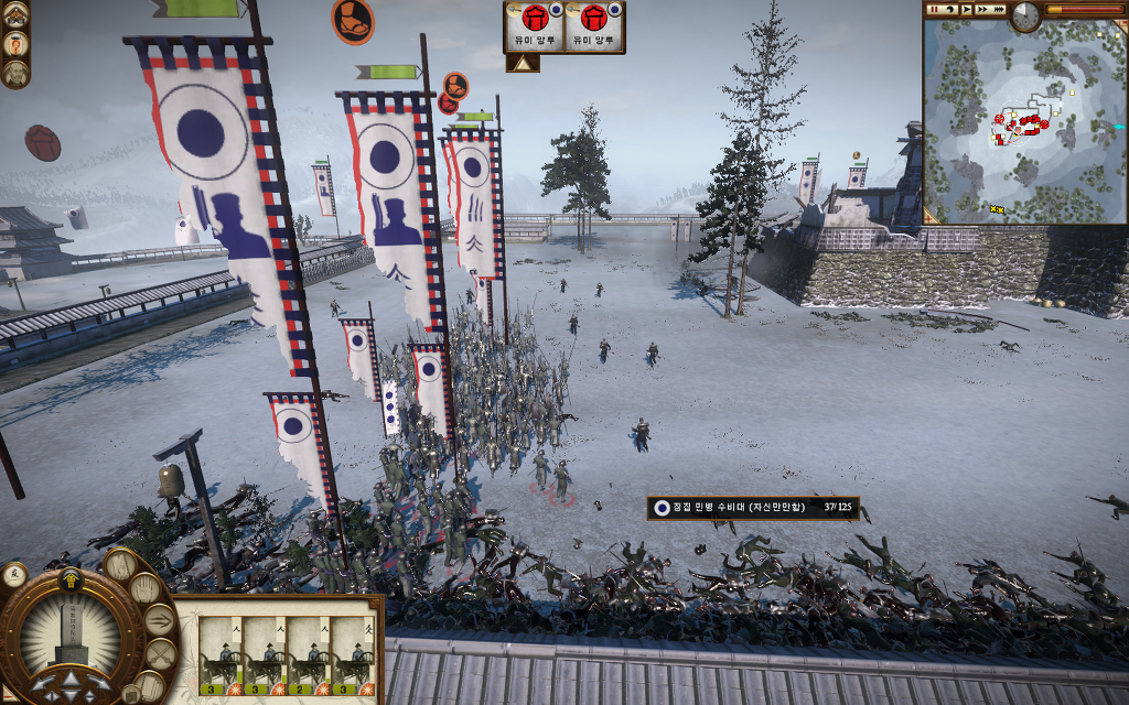 쇼군2 FotS - 아이즈번 ⑥ 대분열_42.jpg